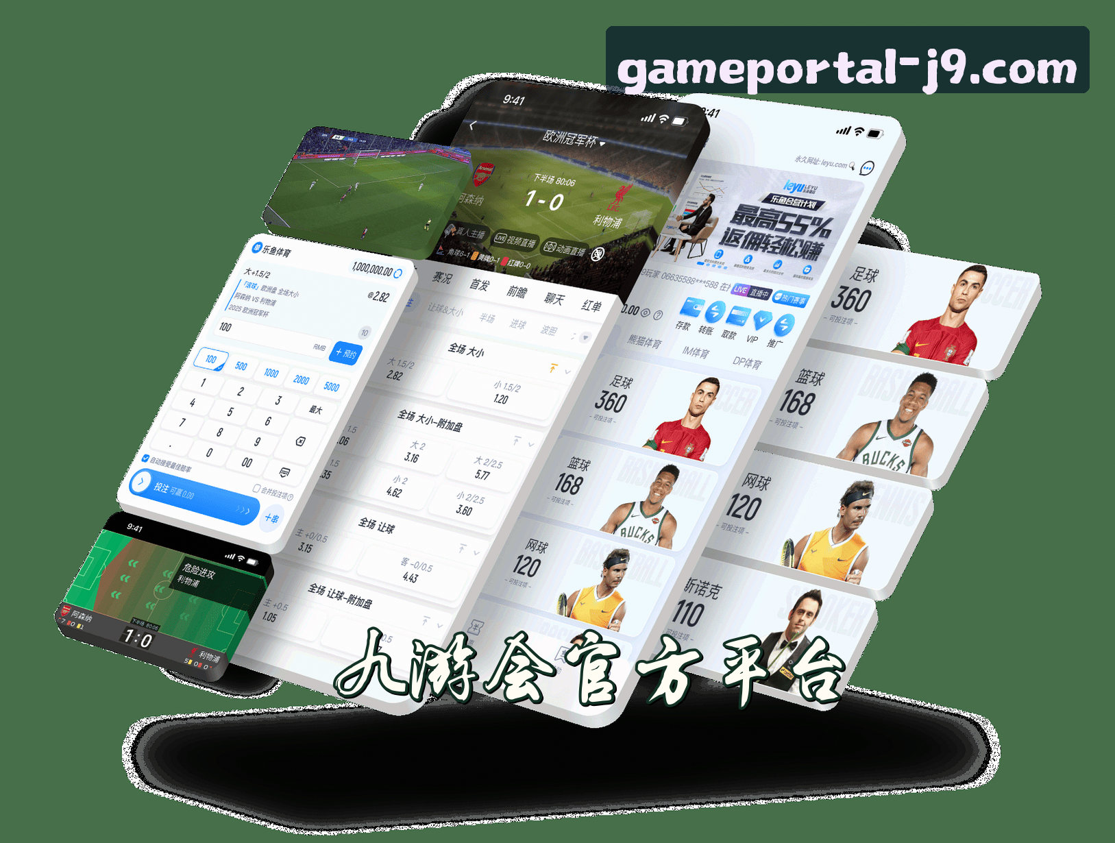 九游会(J9)官方网站 - 官方正版入口